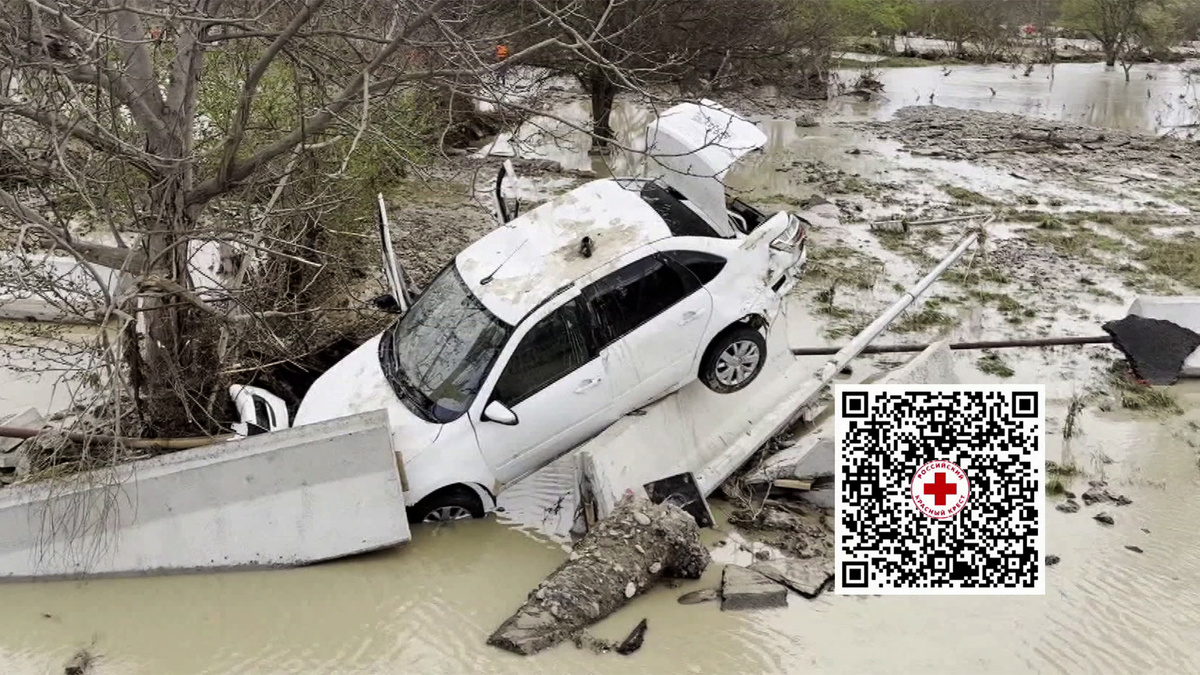    Первый канал