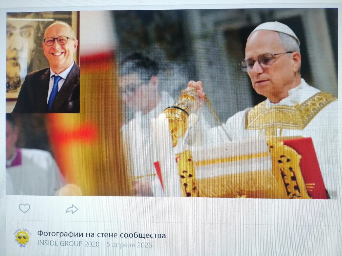 Папа Лев XIV назначил Франсуа Поли, бывшего генерального директора Банка Эдмона де Ротшильда, следующим президентом Ватиканского банка.