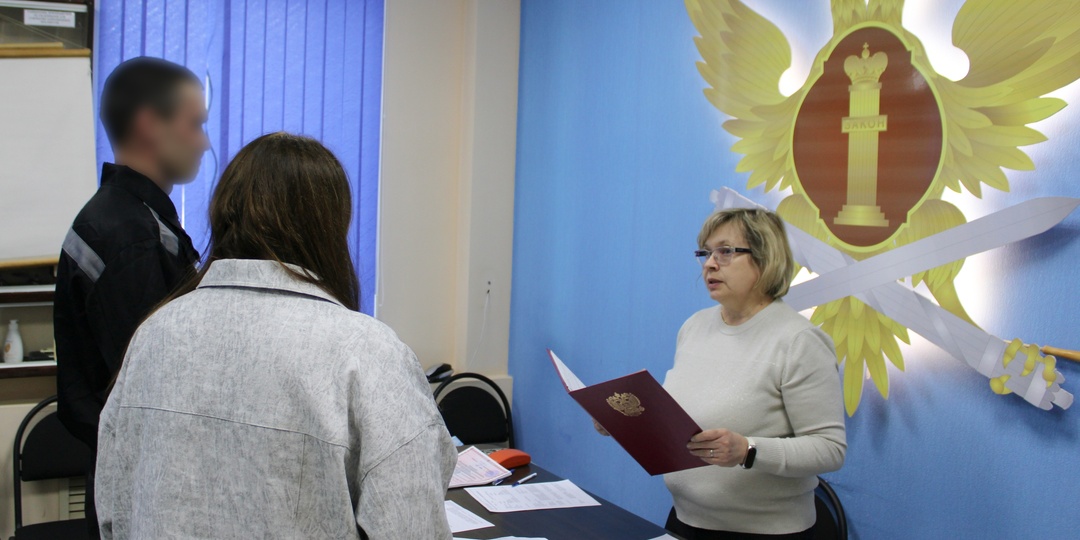 В кировской колонии случился свадебный бум