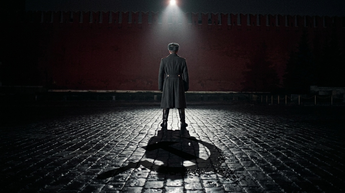 Офицер кгб тень серп молот кремль