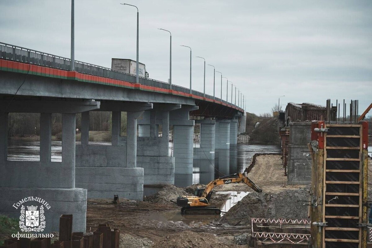  Фото: Гомельский облисполком