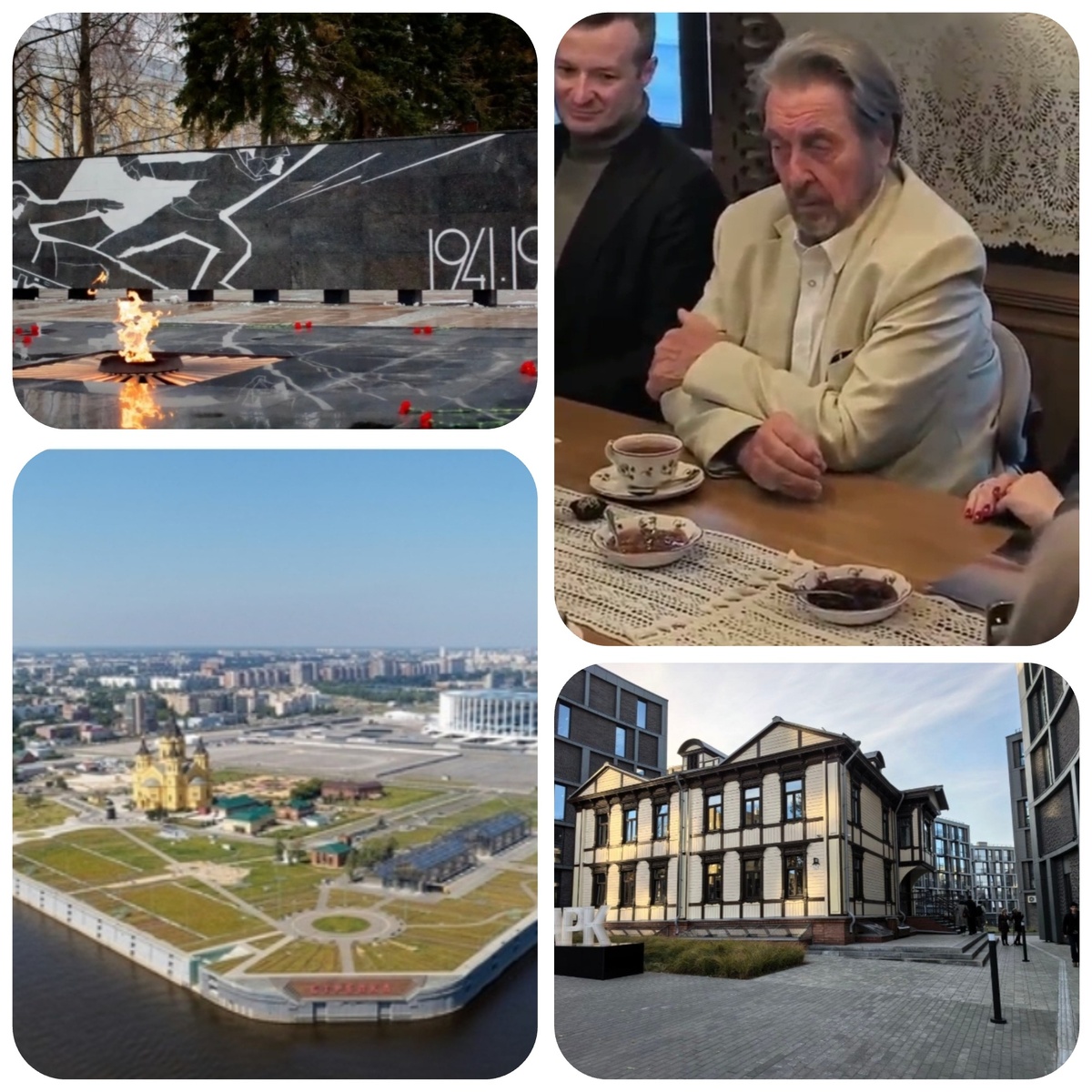 Коллаж из фотографий взятых из доступных интернет-источников