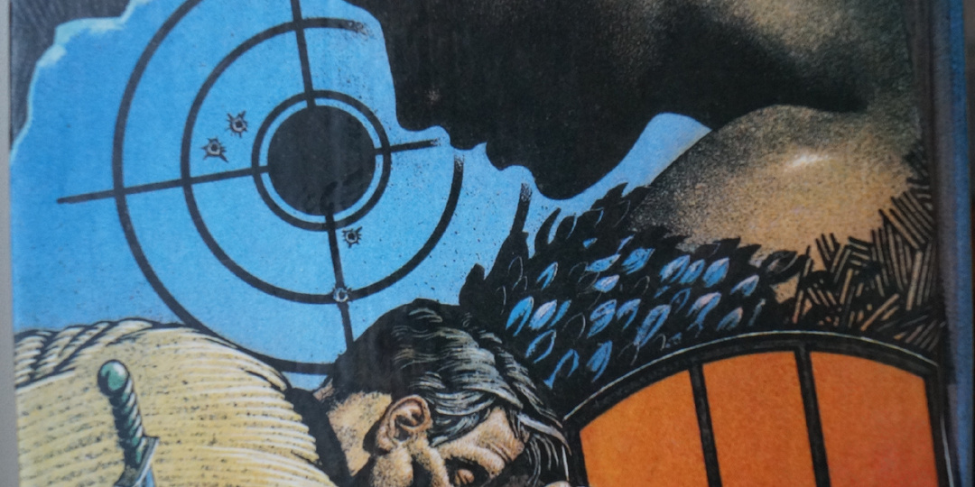 Непредсказуемый нуар от классика американского криминального романа