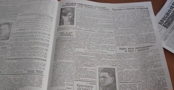     У газеты «Красноярский железнодорожник» вышел 90-летний номер издания