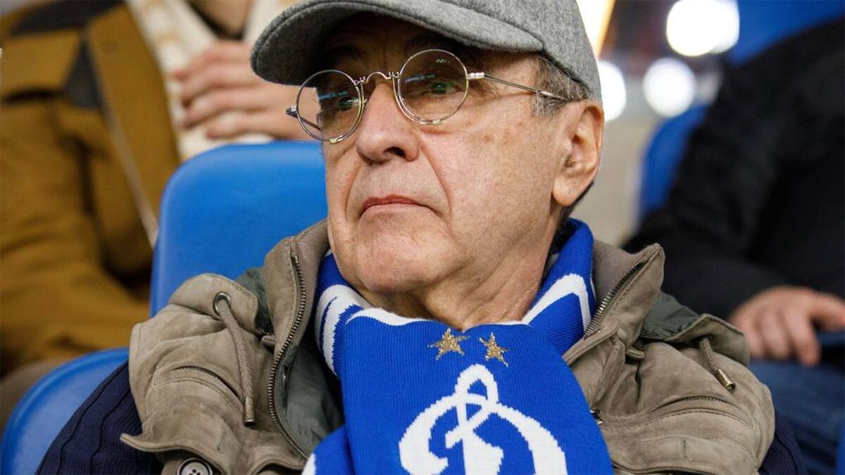    ФК «Динамо»