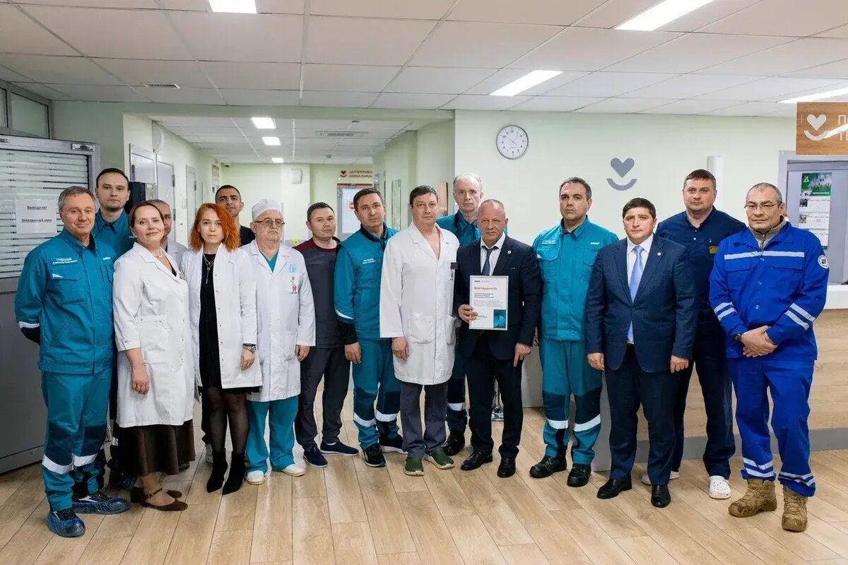 max.ru/c/-70923745206297