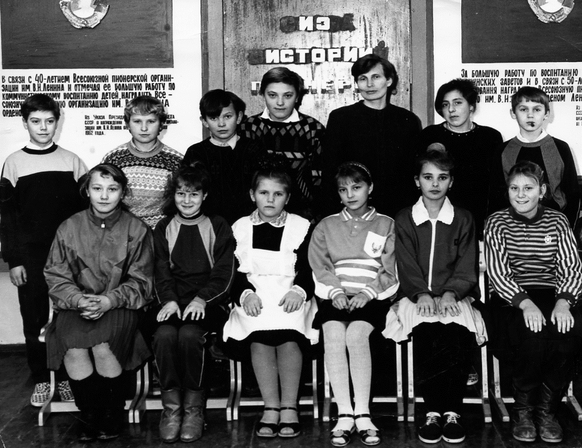 Выпуск 1998 г. (6 класс).