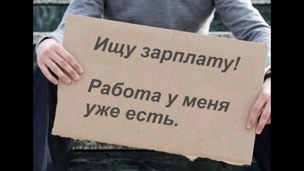 Картинка из открытых источников.