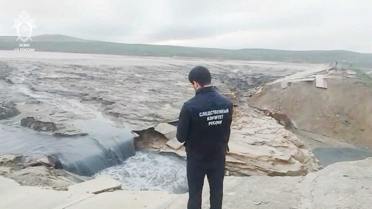    Фото: пресс-служба СУ СК России