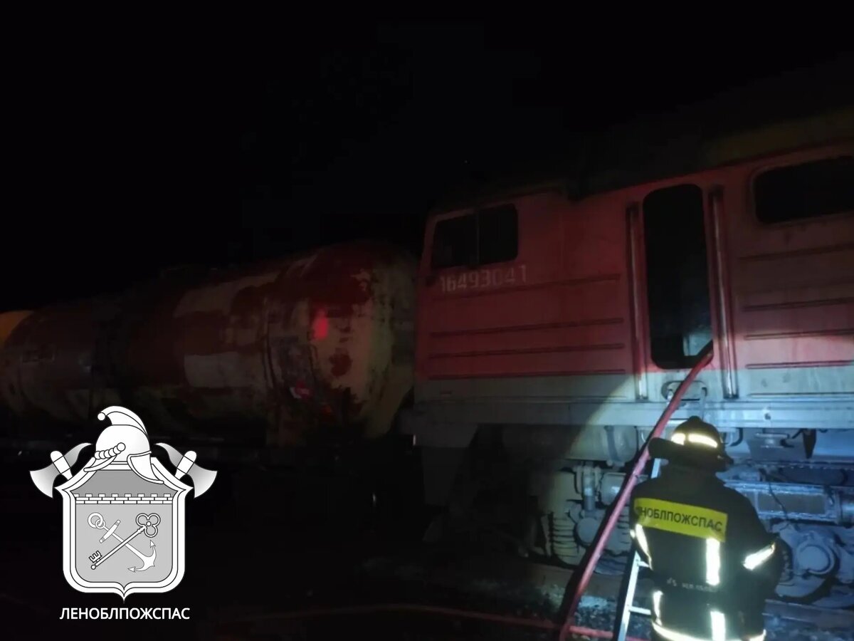    Фото: ГКУ «Леноблпожспас».