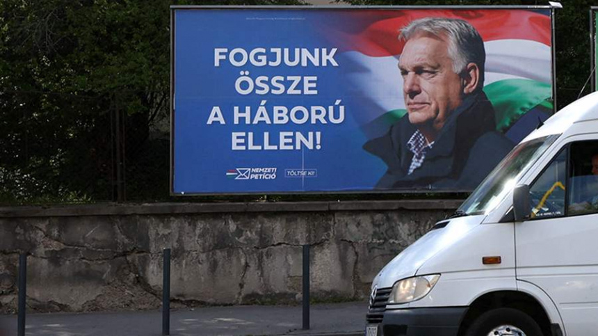    Фото: Reuters/Leonhard Foeger; 5-tv.ru