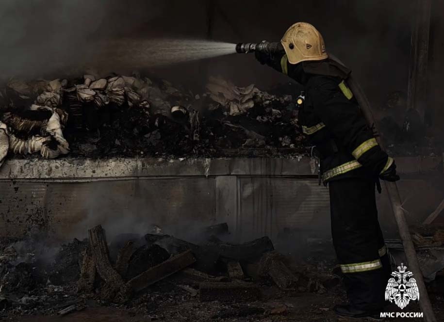    МЧС России
