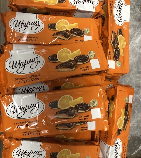 Вечер получился более удачный , чем день)))