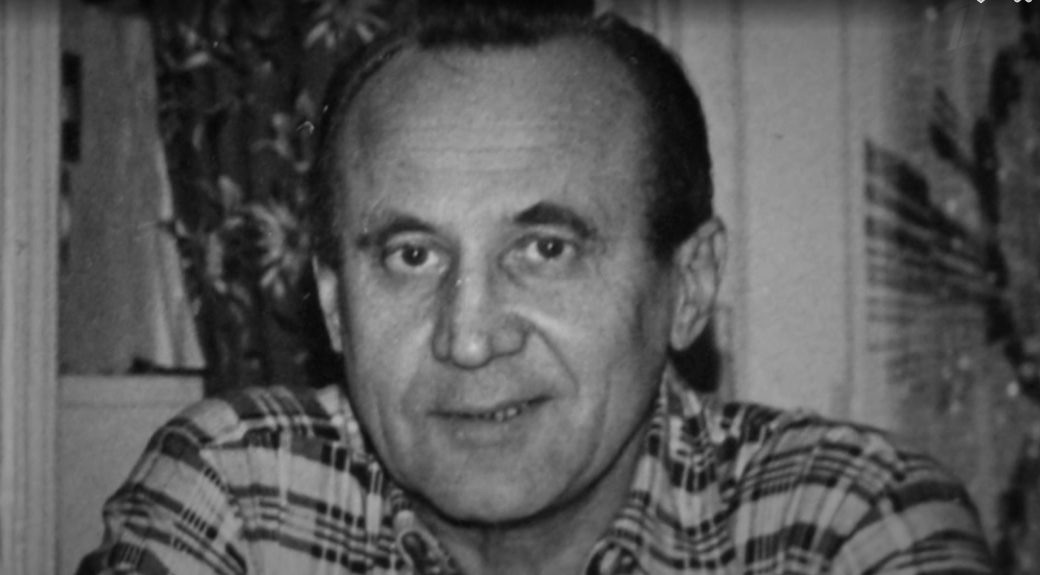   Кадр из документального фильма «Леонид Дербенёв. Этот мир придуман не нами», Первый канал, 2016 г.