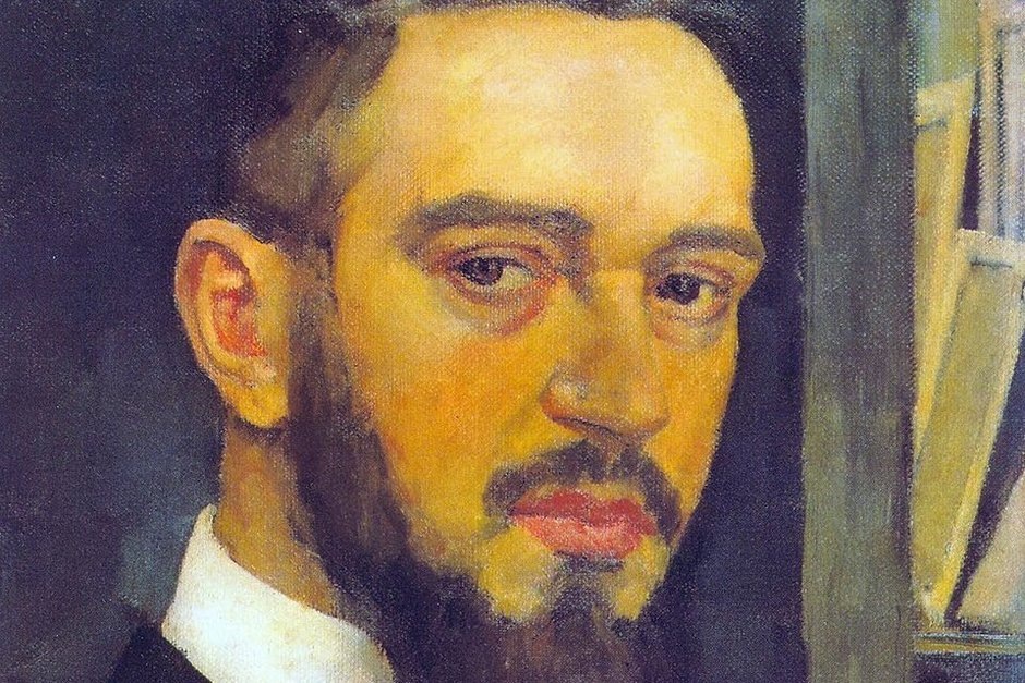   общественное достояние