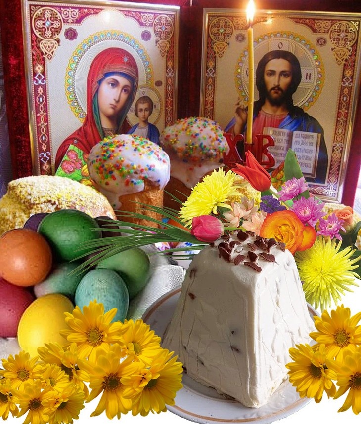    пасха Редакция Газеты