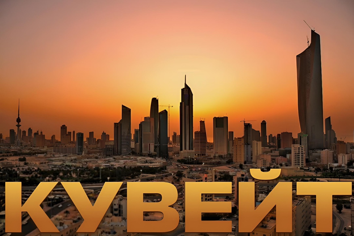 Это государство предлагает своим гражданам высокий уровень жизни и щедрые заработные платы.