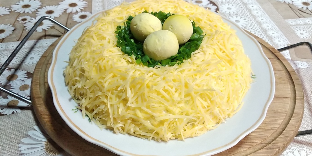 САЛАТ "ПТИЧЬЕ ГНЕЗДО" для Пасхального стола.