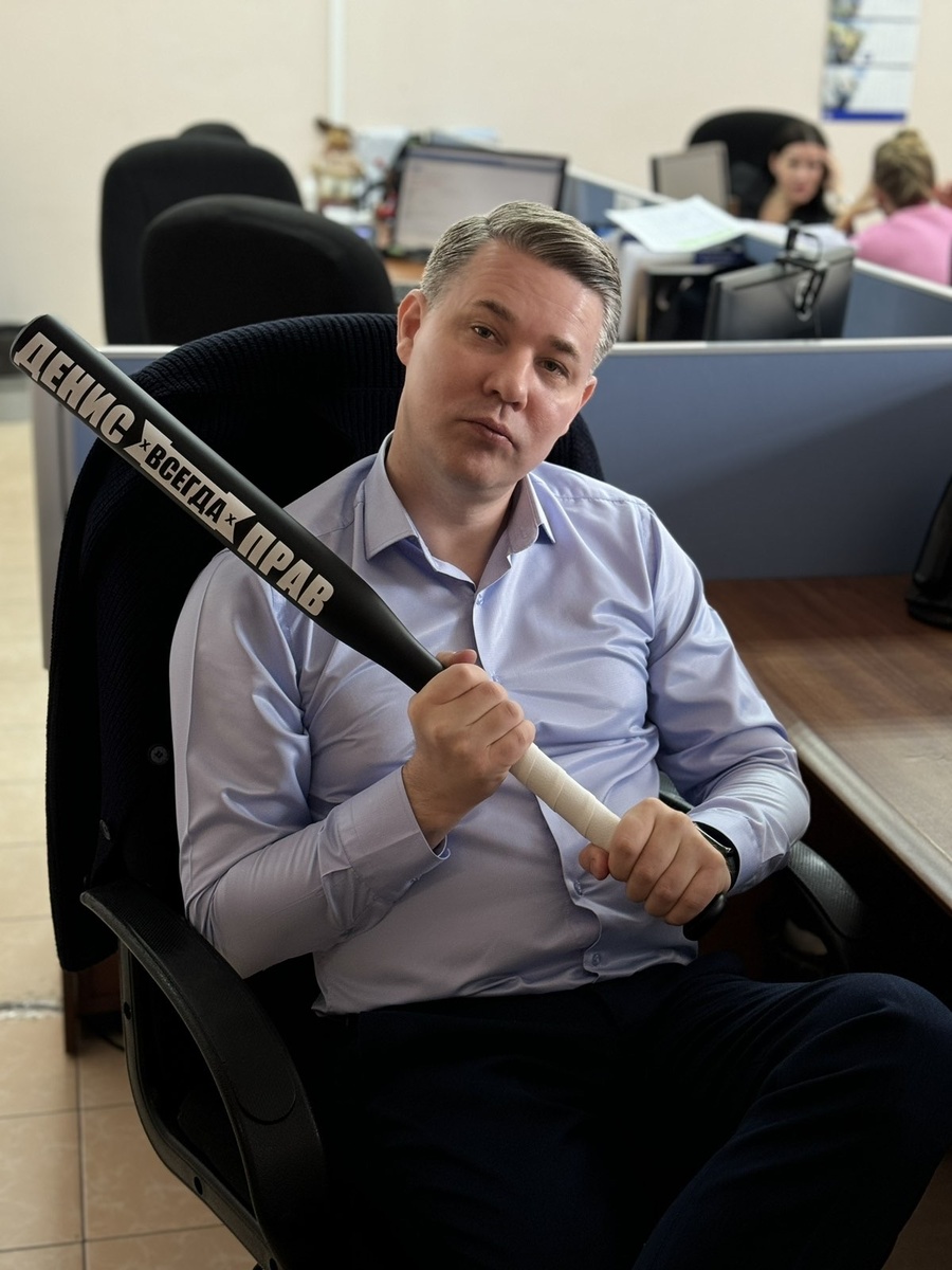 Всегда можно договориться 😎