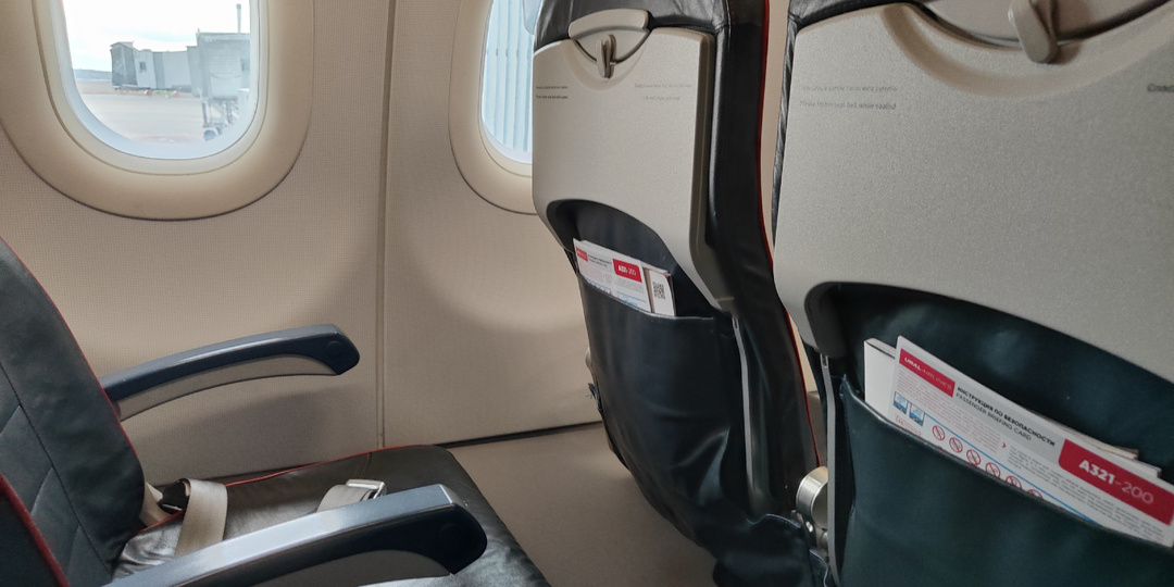 Лечу на самолете впервые за много лет