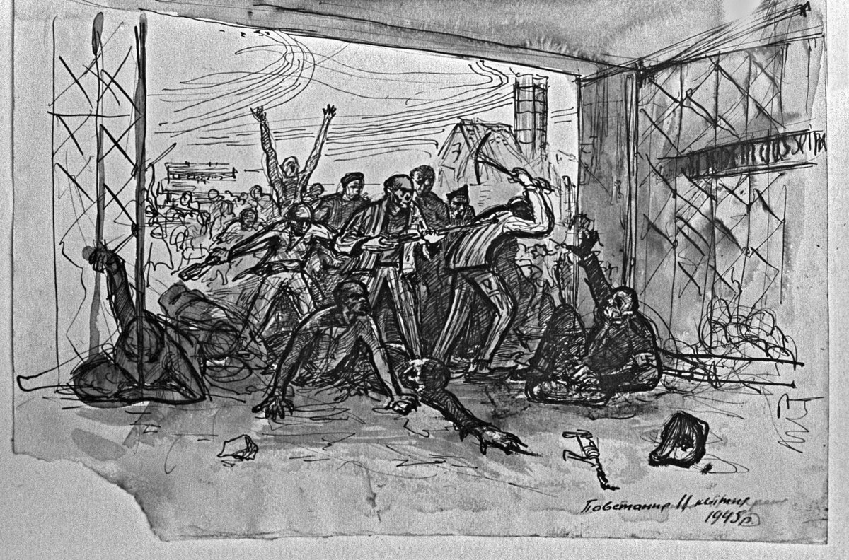     Рисунок «Восстание 11 апреля 1945 года» в концлагере Бухенвальд художника Александра Ханько / РИА Новости