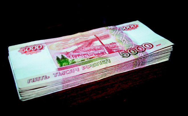    © pxhere.com/ru/photo/1205147