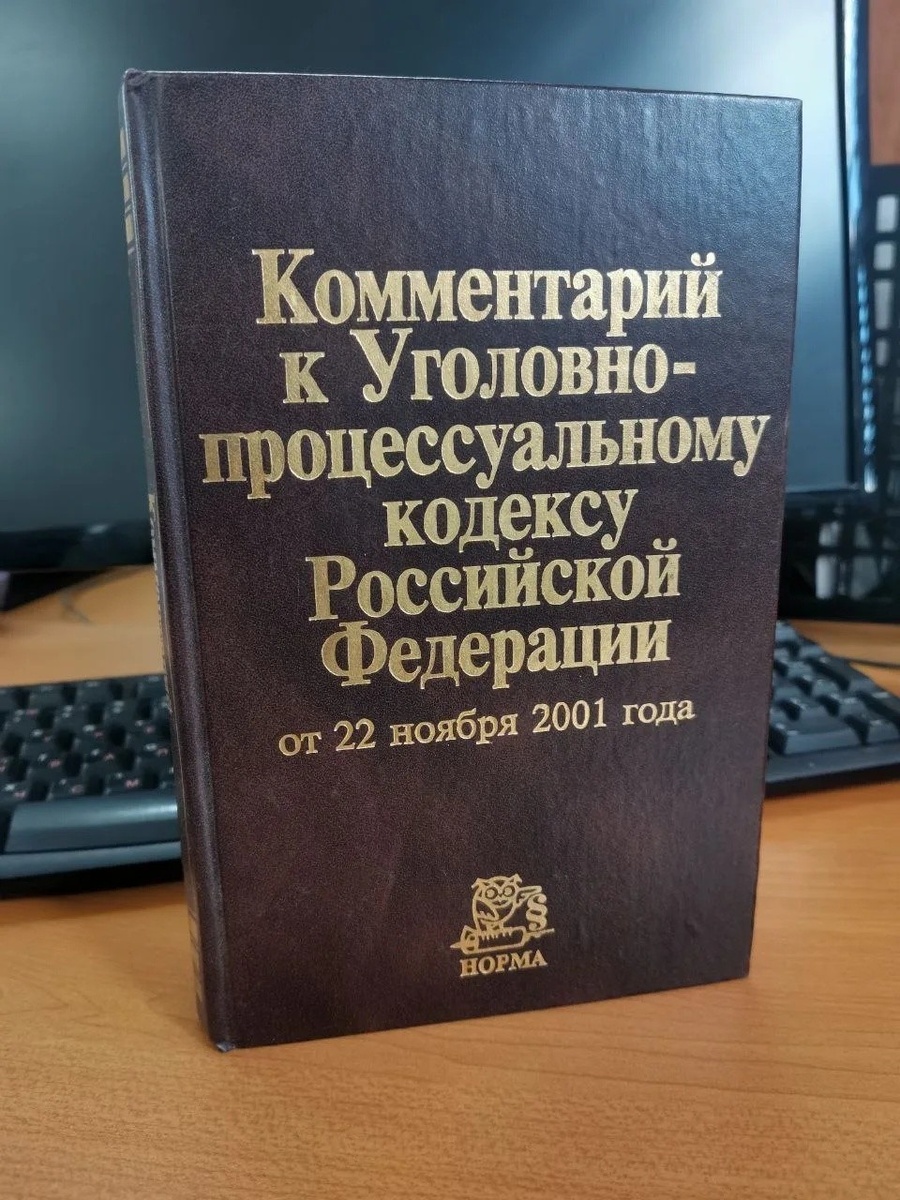    Фото: Ольга Григорьева