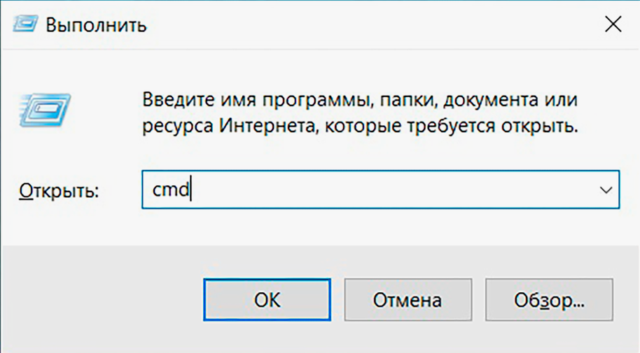 Как получить доступ к CMD на экране загрузки?