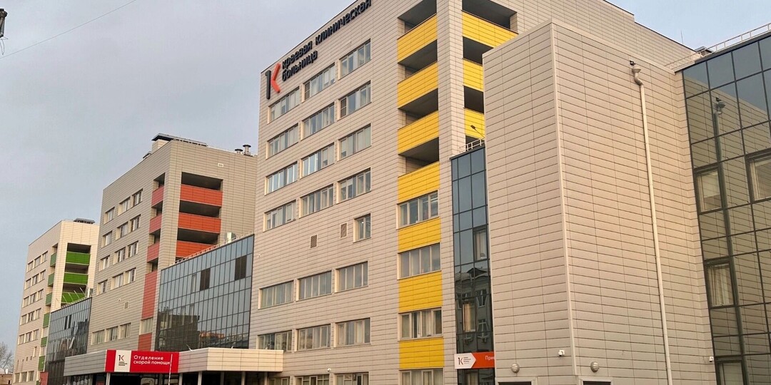 В БСМП и краевой больнице идут сокращения. Что известно