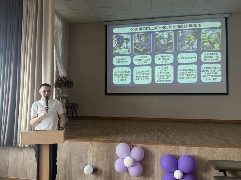    Фото пресс-службы администрации Искитима