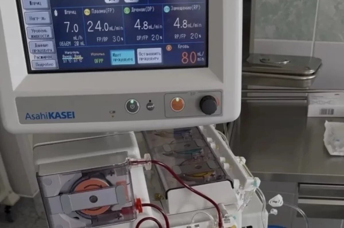    В АМОКБ начали применять «точечную» очистку крови для тяжелых пациентов