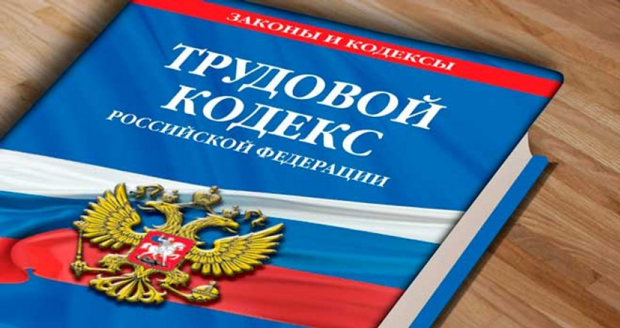     Уразада ял бирмәделәр...