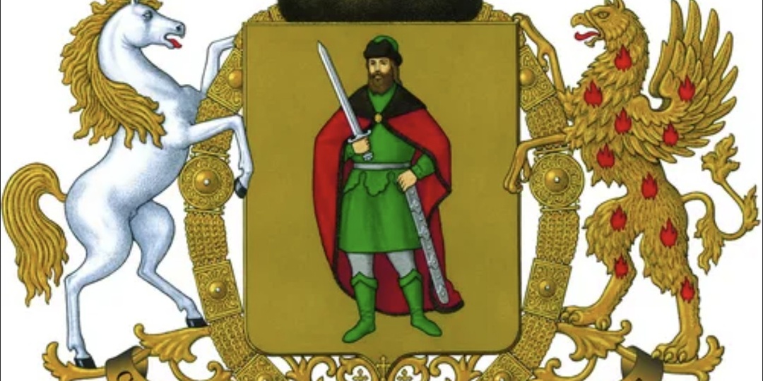 Гербы городов Рязанской области