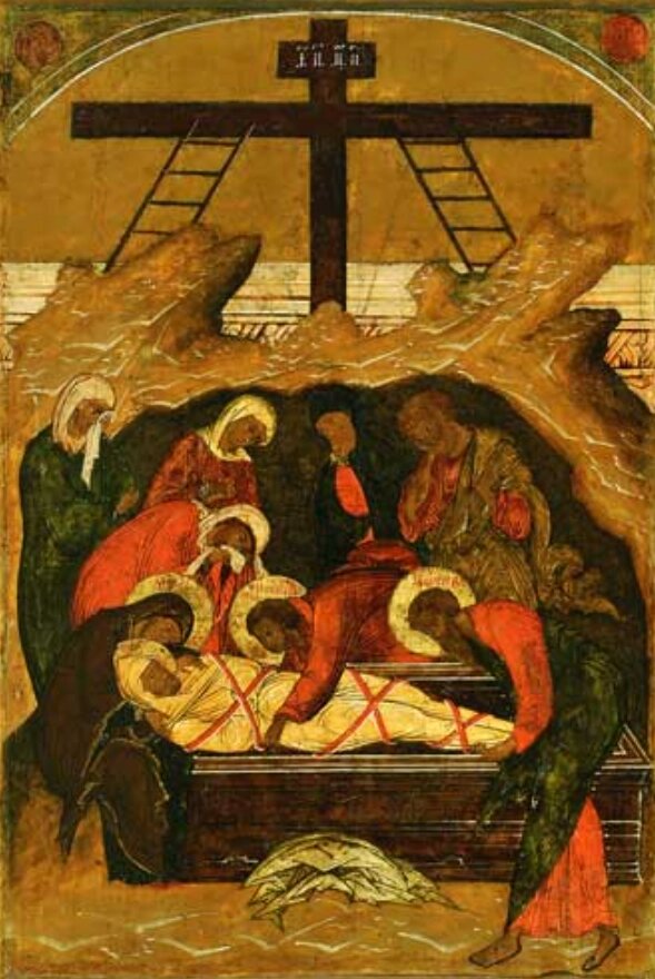    Фото: Православная энциклопедия «Азбука веры»