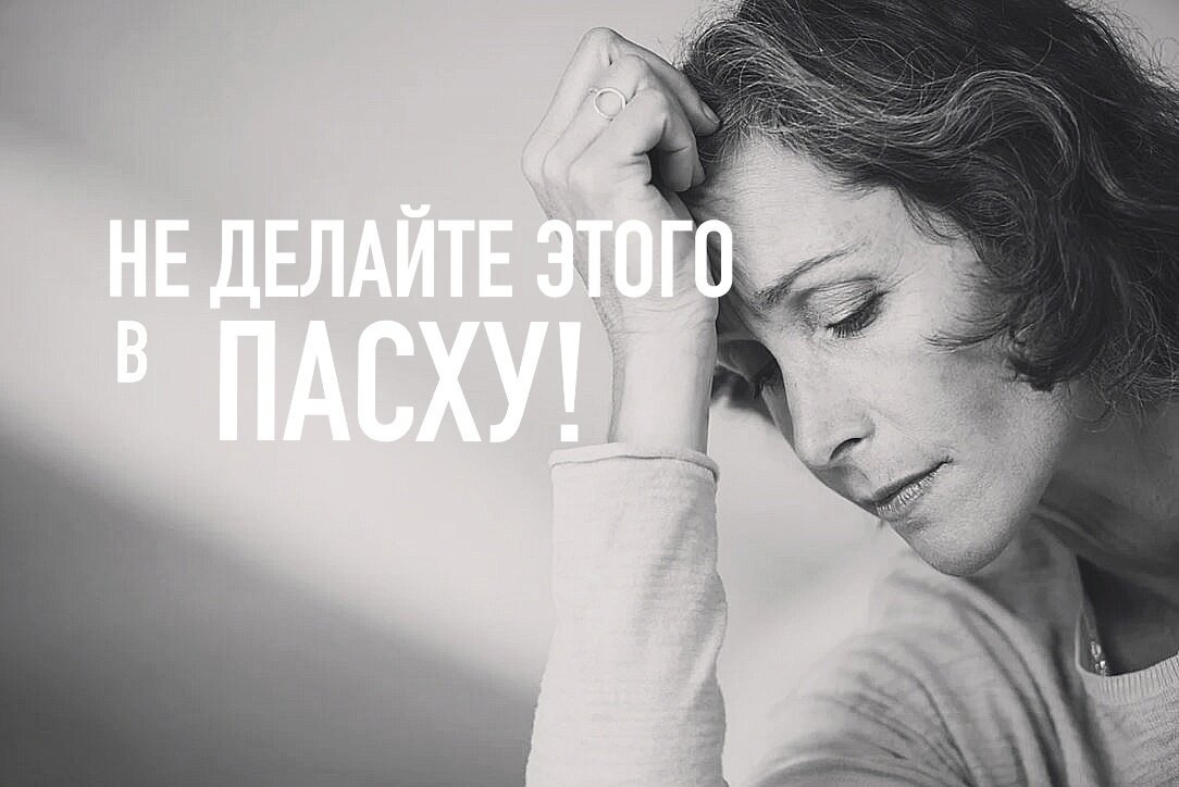 фото фрипик 💝 С любовью к каждому ,Наташа Эльберг- более 25 лет непрерывно практикующий энергопсихолог, кризисный психолог, синестет, автор книг-бестселлеров , автор методики ментальной трансформации и коррекции любых жизненных ситуаций с помощью специальных энергетических практик. Автор - мастер энергетического таро