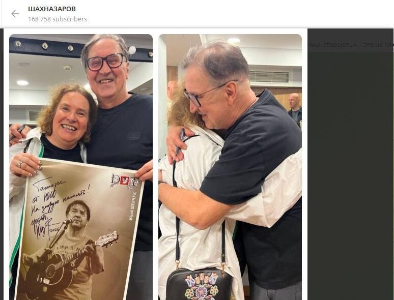    Слева - иноагент Эйдельман*. Справа - формально не иноагент Шевчук. Скриншот: телеграм-канал "Хуже и не скажешь".