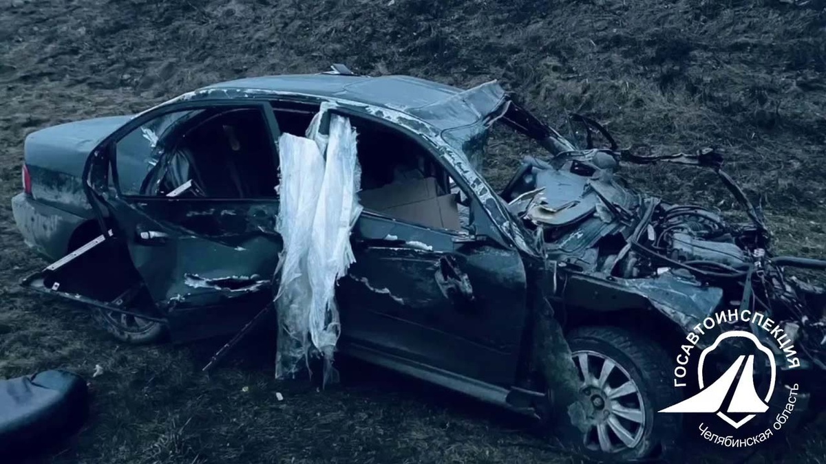    Telegram / Госавтоинспекция Челябинской области