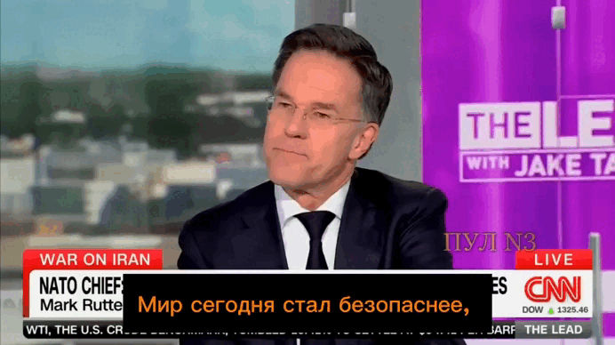   В интервью Рютте постарался сказать всё, что Трамп хотел услышать месяцем ранее. ТГ‑канал "Пул №3"