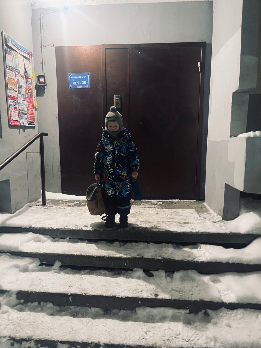 «снова в садик!»