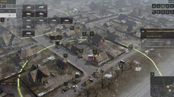    © Фото : скриншот игры "Гостомельские богатыри"