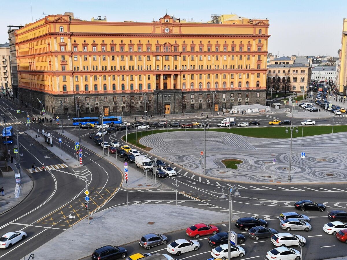    Здание ФСБ на Лубянской площади | © РИА Новости / Владимир Песня