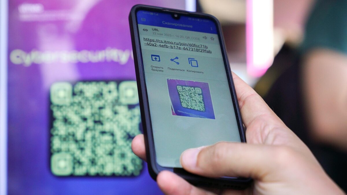    Фото: ИЗВЕСТИЯ/Анна Селина