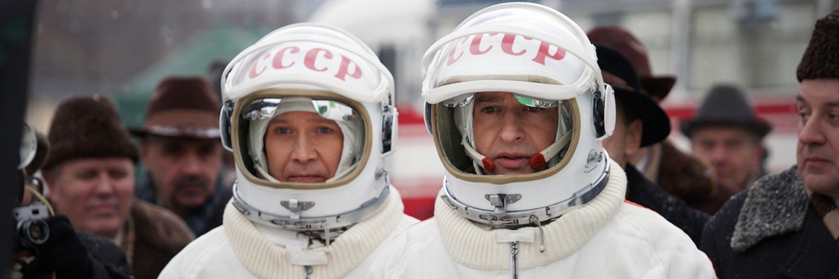 Кадр из фильма "Время первых"