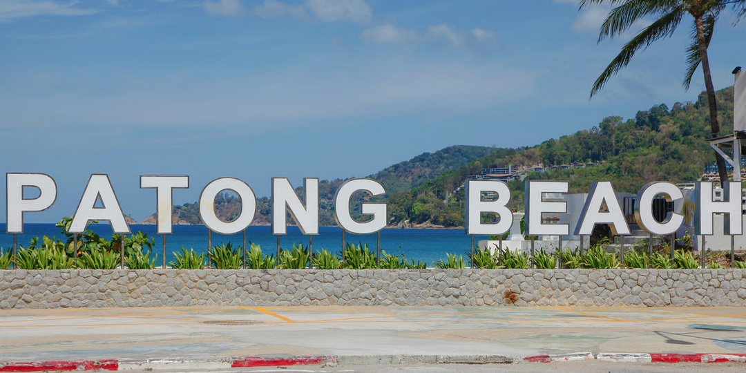 Патонг — тайский Лас-Вегас: полный обзор пляжа и инфраструктуры (Часть 1)