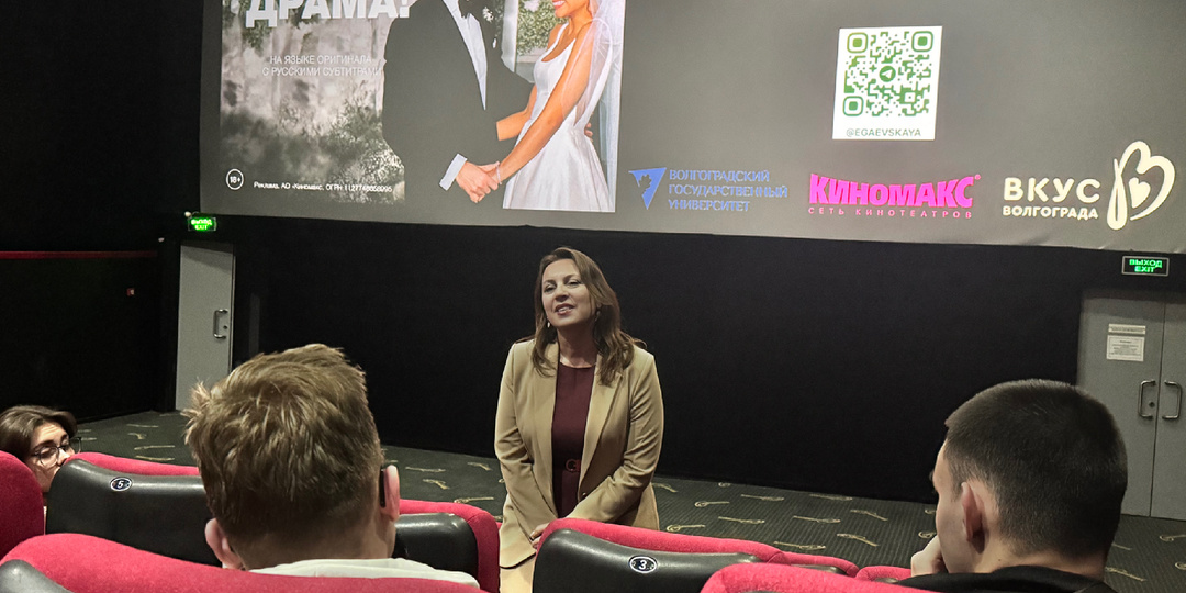 Как же приятно проводить Артпоказе, когда зрительская аудитория активно участвует в обмене впечатлениями