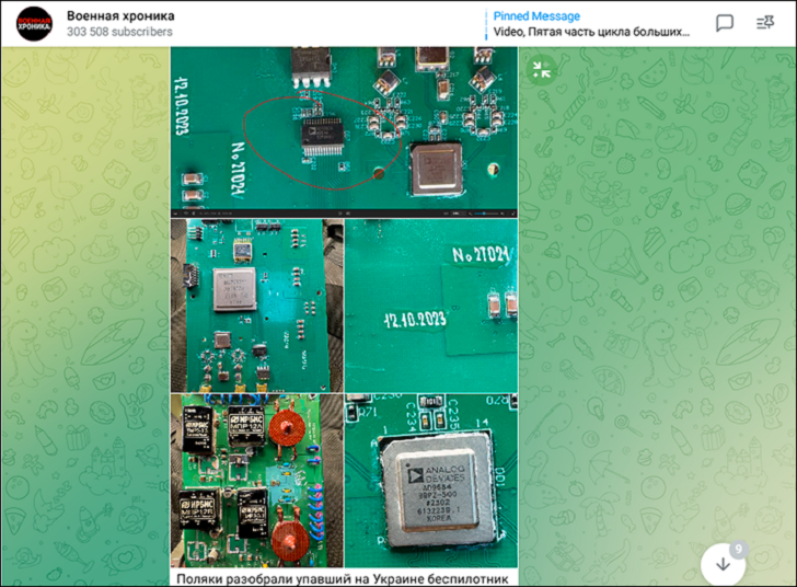    На фото красным обведён высокоскоростной двухканальный АЦП AD9684, преобразующий аналоговый сигнал эфира в цифровой код, который может анализировать компьютер, сравнивая с другими кодами, записанными в базе данных. Скриншот: ТГ-канал "Военная Хроника"