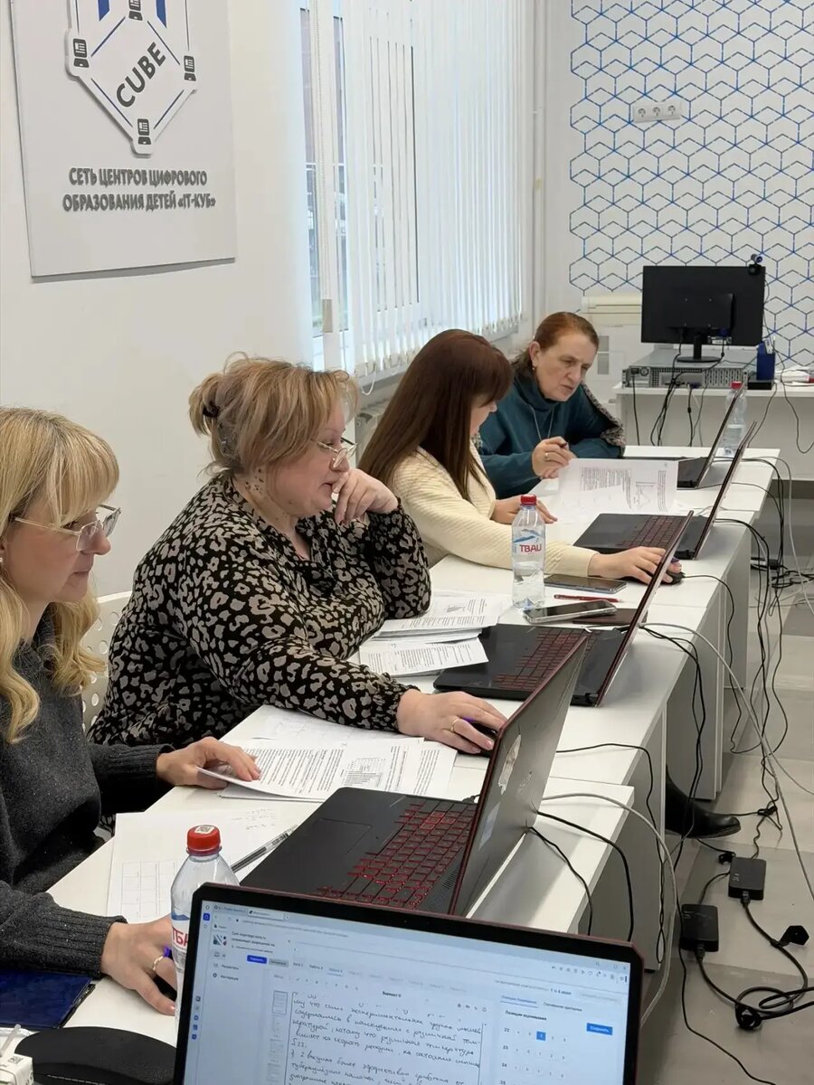    Фото: https://max.ru/minobrnauki15