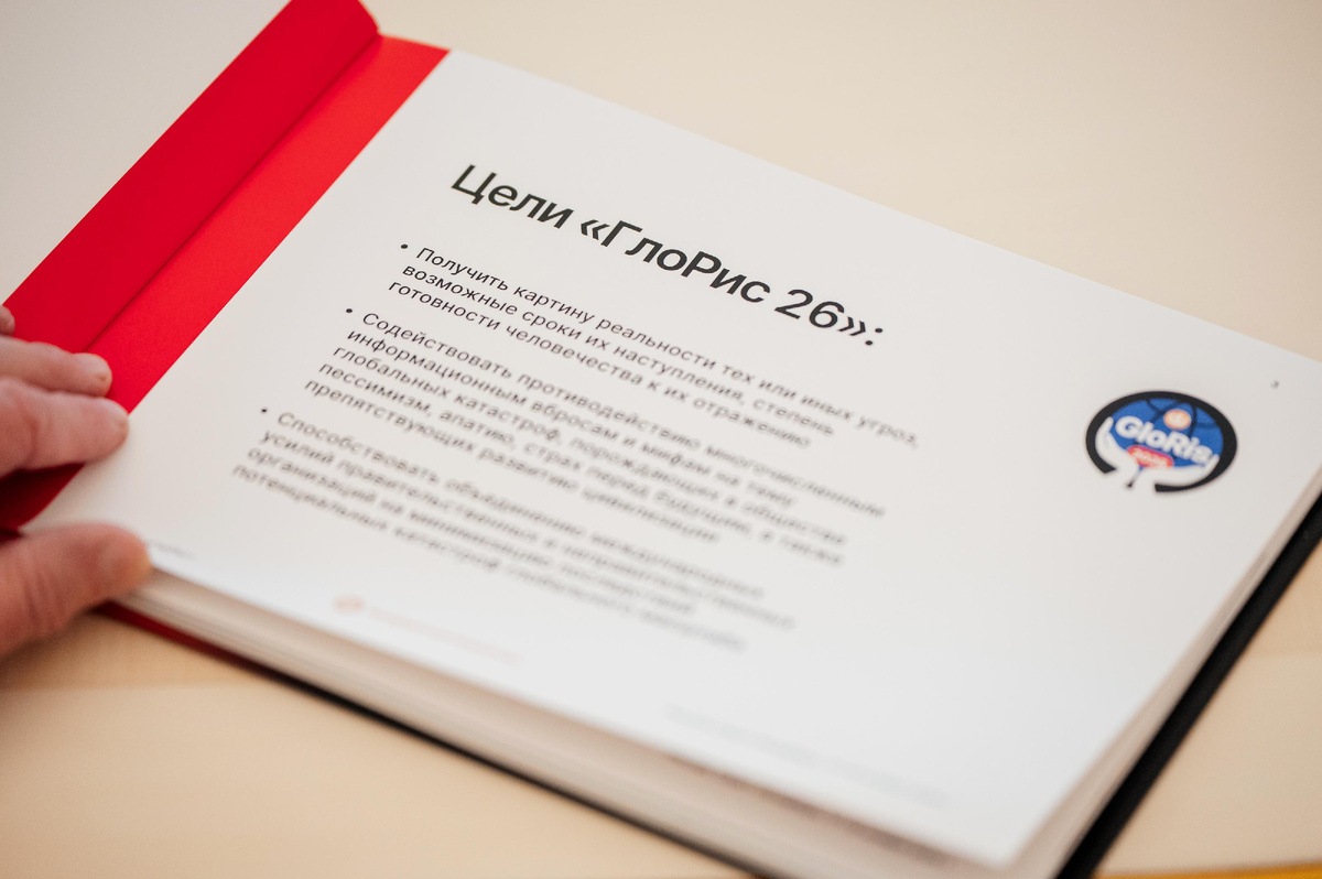 Фото: Дмитрий Сермяжко