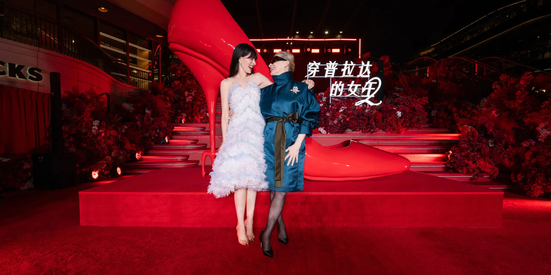 Все образы из The «Дьявол носит Prada 2»