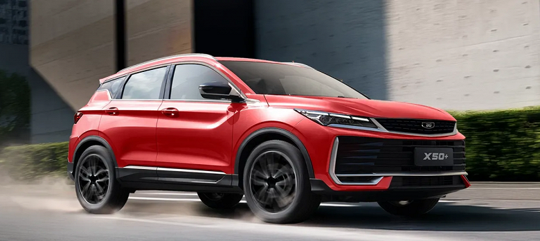 Фото Belgee  📷
